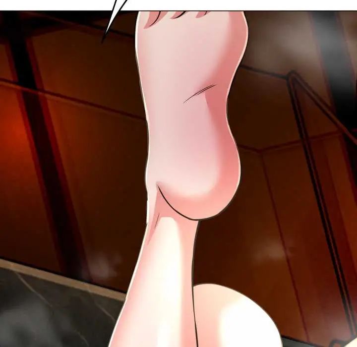 黑帮千金养成记 - 第30話 - page 46