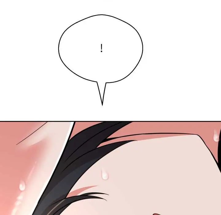 黑帮千金养成记 - 第30話 - page 161