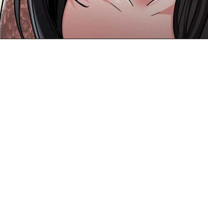 黑帮千金养成记 - 第30話 - page 189