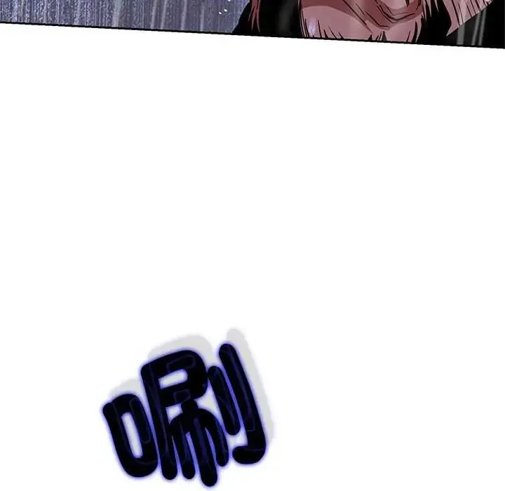 黑帮千金养成记 - 第34話 - page 142