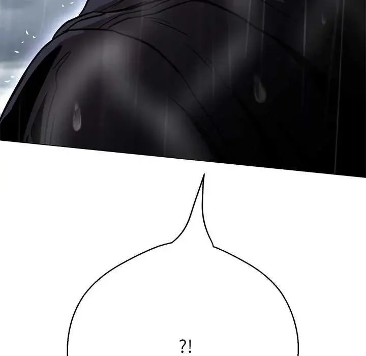 黑帮千金养成记 - 第34話 - page 238