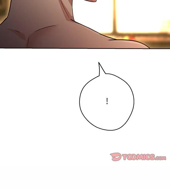 黑帮千金养成记 - 第31話 - page 27