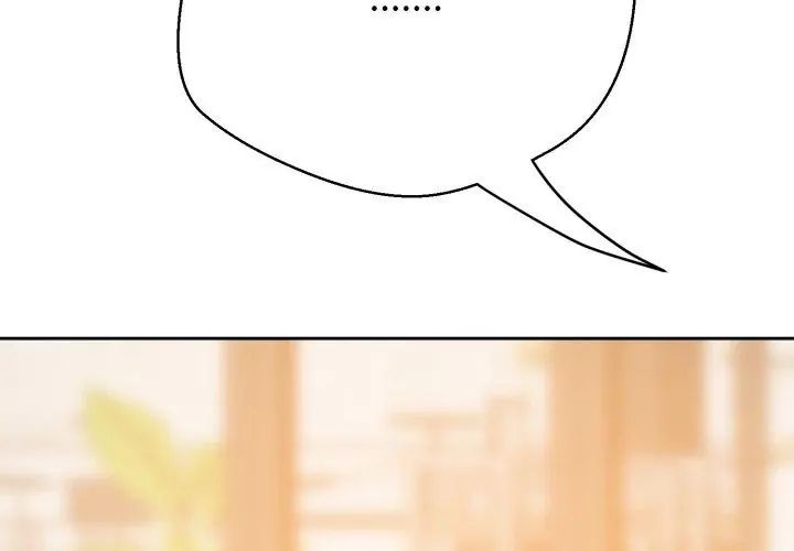 黑帮千金养成记 - 第31話 - page 95