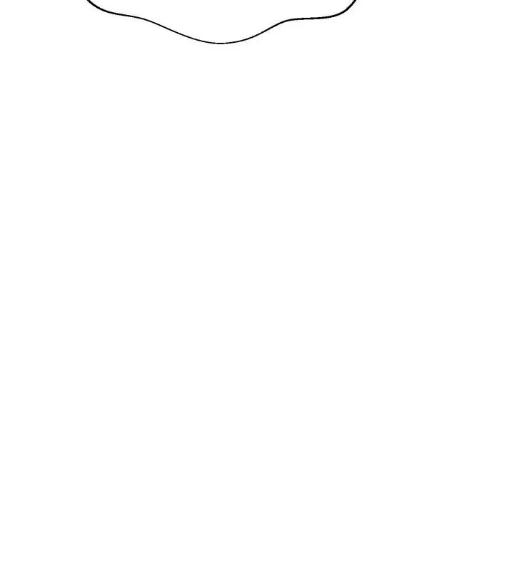 黑帮千金养成记 - 第31話 - page 202
