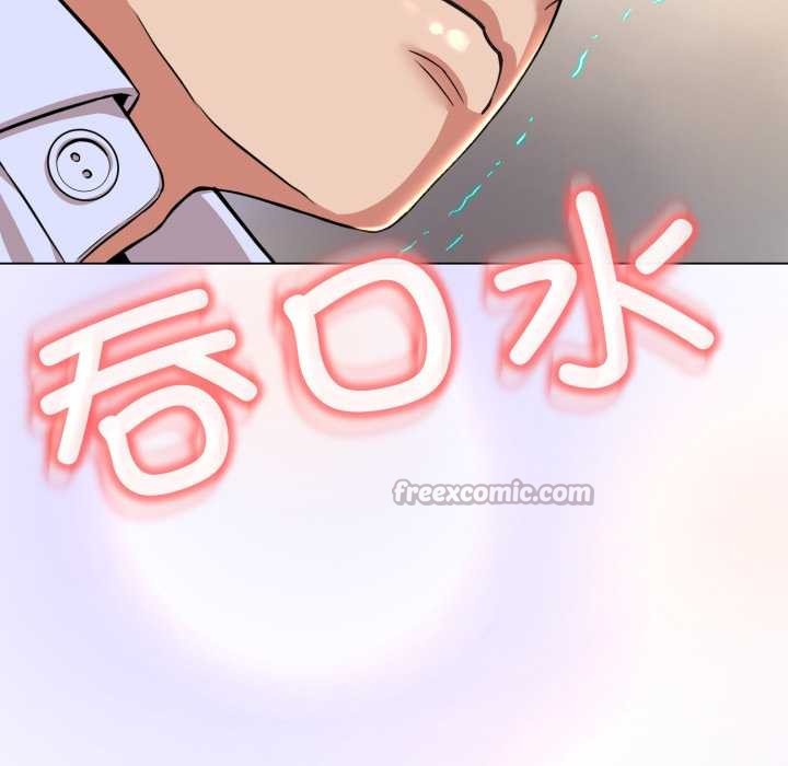 黑帮千金养成记 - 第5話 - page 28