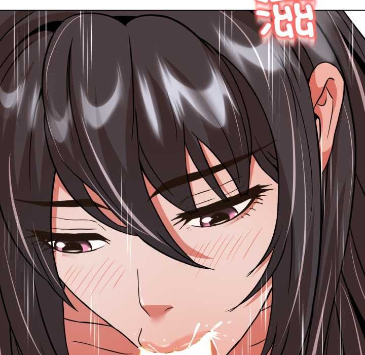 黑帮千金养成记 - 第5話 - page 181