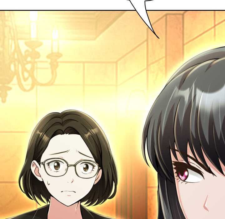 黑帮千金养成记 - 第26話 - page 73