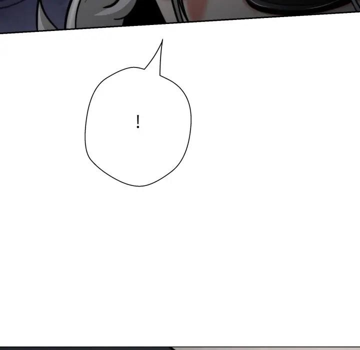 黑帮千金养成记 - 第17話 - page 177