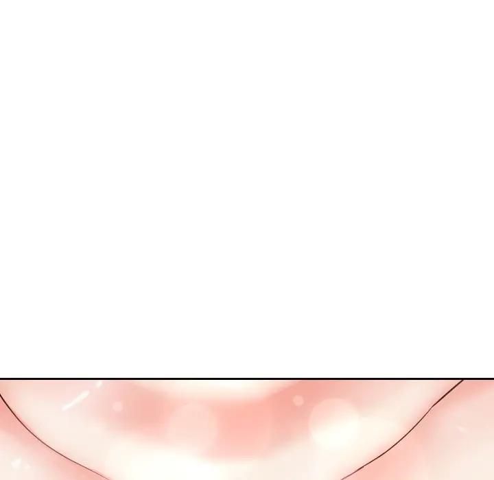 黑帮千金养成记 - 第22話 - page 208