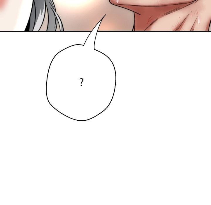 黑帮千金养成记 - 第15話 - page 148