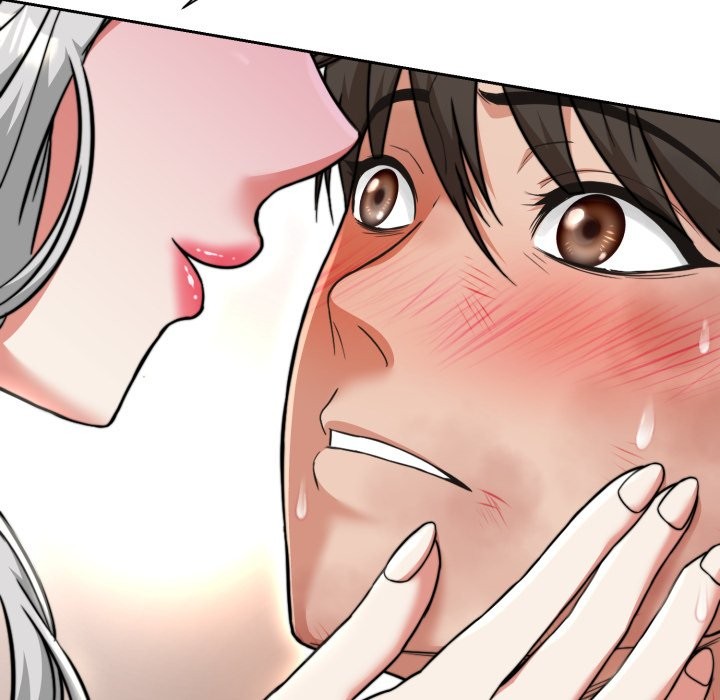黑帮千金养成记 - 第15話 - page 150