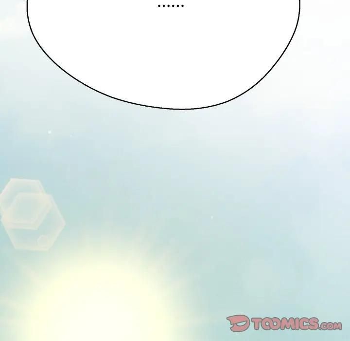 黑帮千金养成记 - 第21話 - page 245