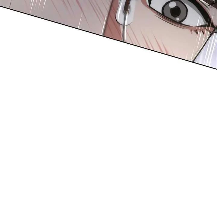 黑帮千金养成记 - 第37話 - page 89