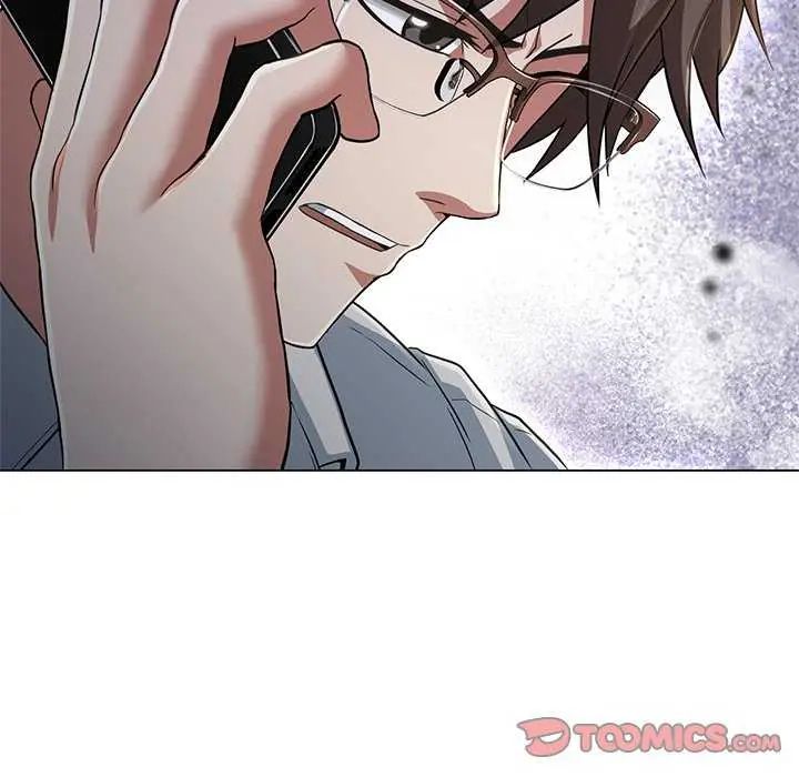 黑帮千金养成记 - 第37話 - page 95
