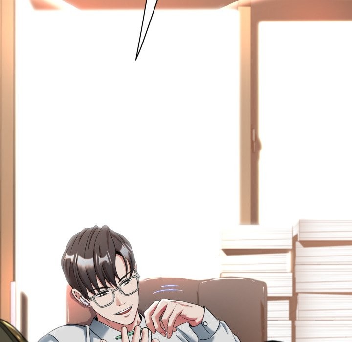 黑帮千金养成记 - 第14話 - page 71
