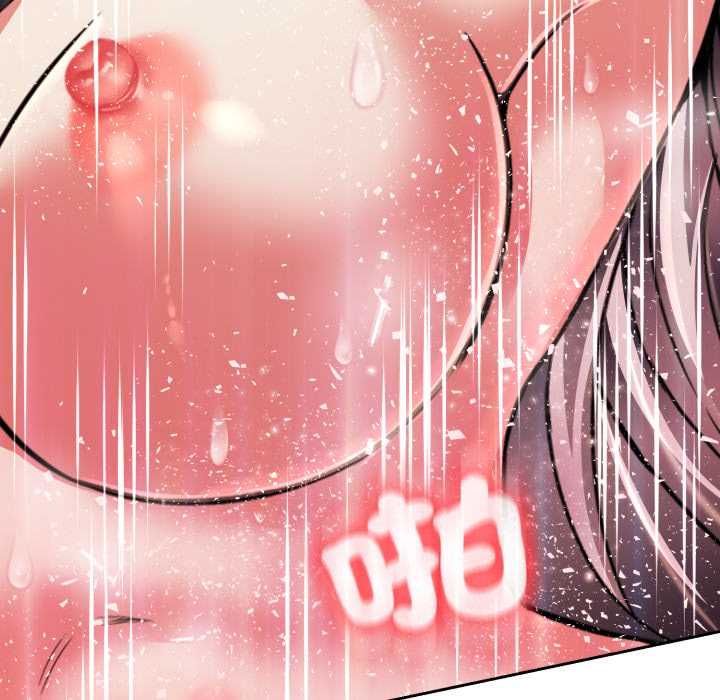 黑帮千金养成记 - 第23話 - page 65