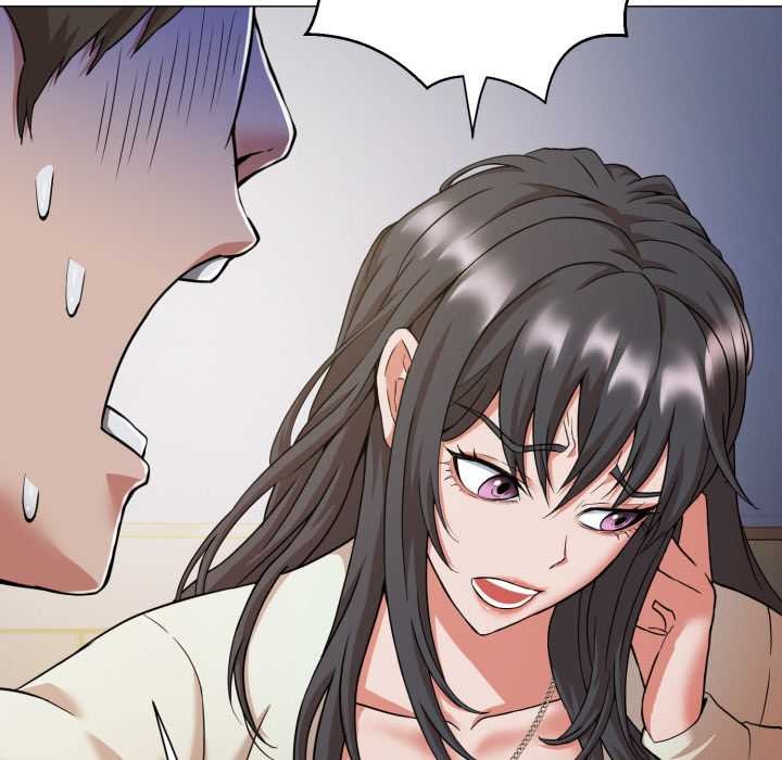黑帮千金养成记 - 第1话 - page 184