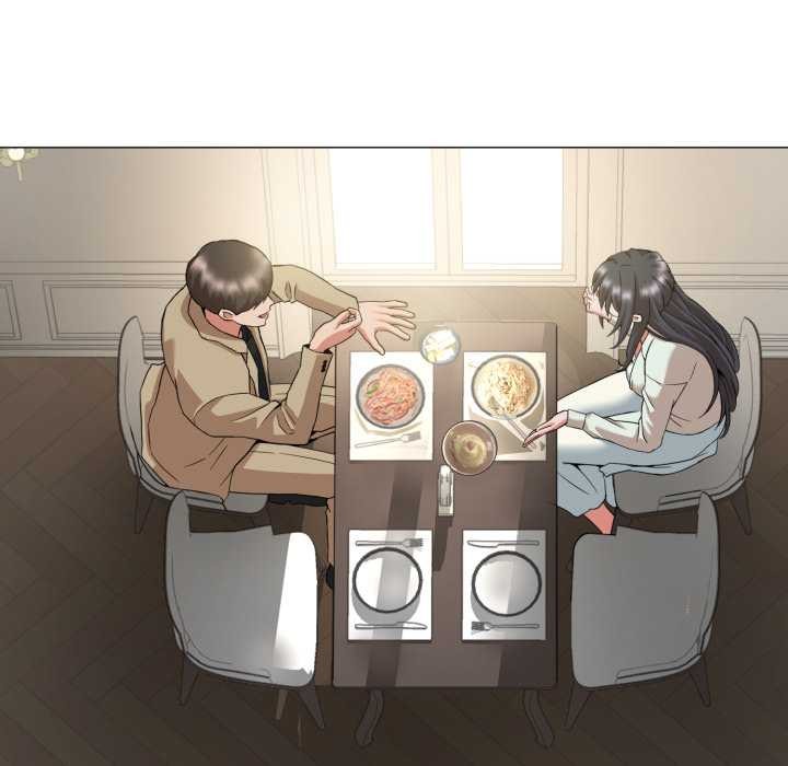 黑帮千金养成记 - 第1话 - page 207