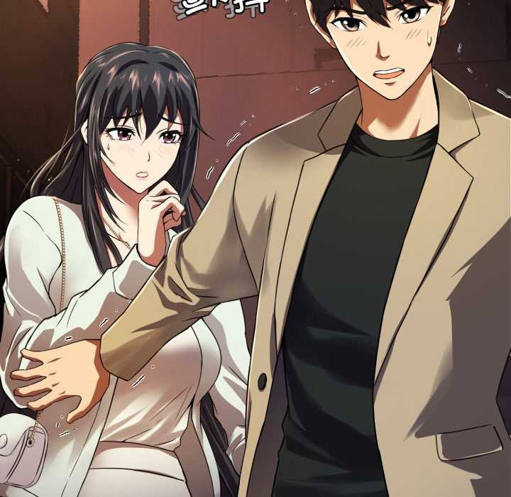 黑帮千金养成记 - 第1话 - page 237