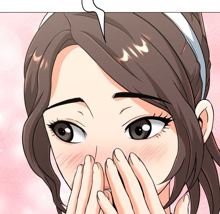 黑帮千金养成记 - 第4話 - page 32