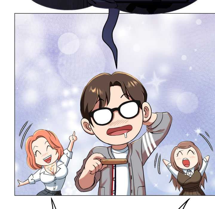 黑帮千金养成记 - 第4話 - page 46