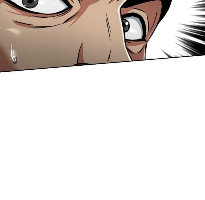 黑帮千金养成记 - 第4話 - page 71