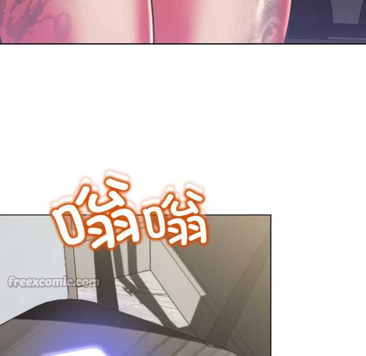 黑帮千金养成记 - 第4話 - page 105