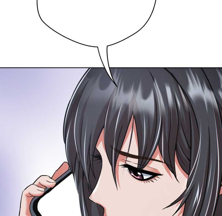 黑帮千金养成记 - 第4話 - page 107