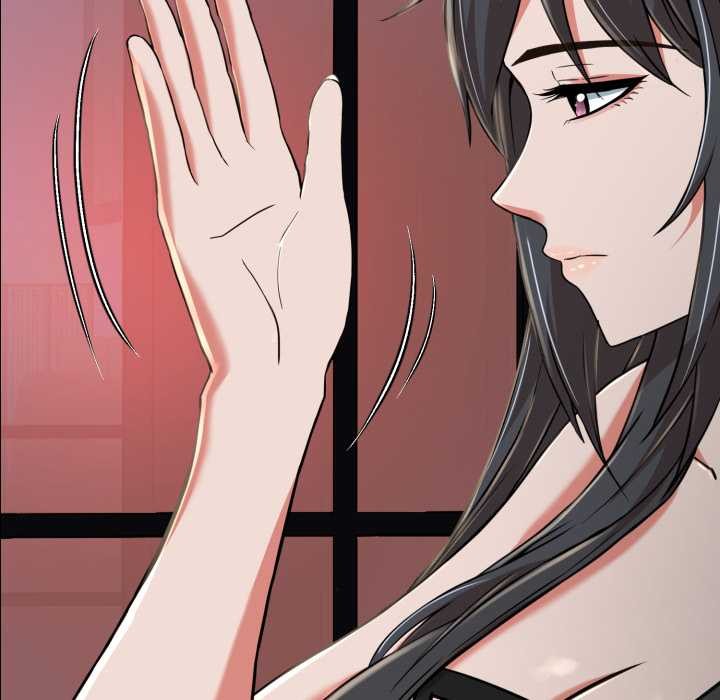 黑帮千金养成记 - 第4話 - page 220