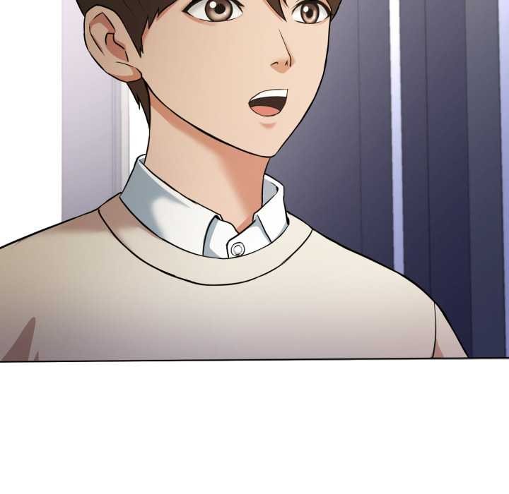 黑帮千金养成记 - 第7話 - page 199