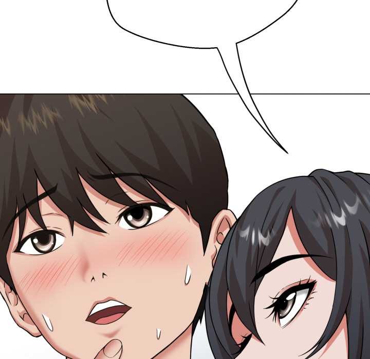 黑帮千金养成记 - 第7話 - page 242