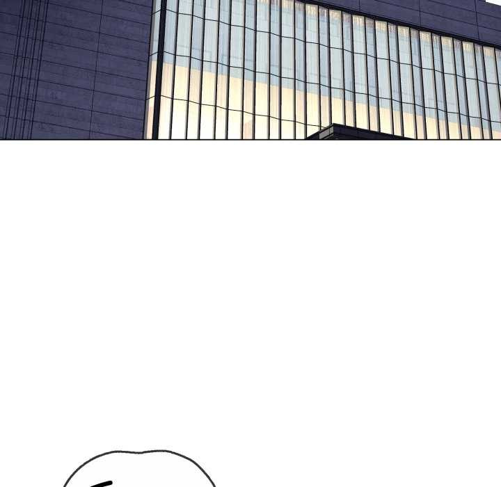黑帮千金养成记 - 第9話 - page 5