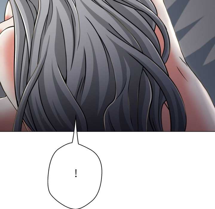 黑帮千金养成记 - 第9話 - page 15