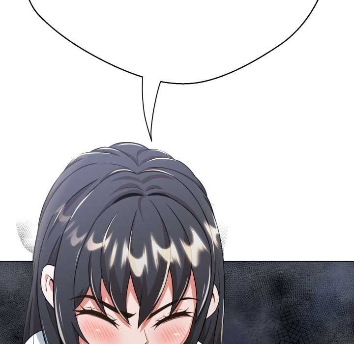 黑帮千金养成记 - 第9話 - page 222