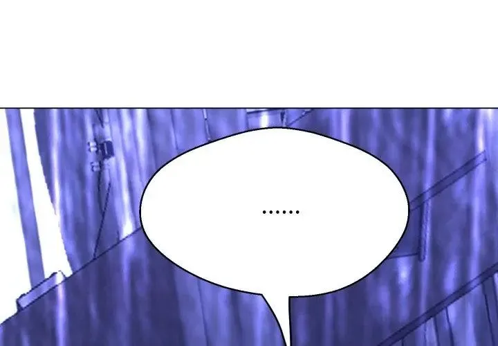 黑帮千金养成记 - 第36話 - page 89