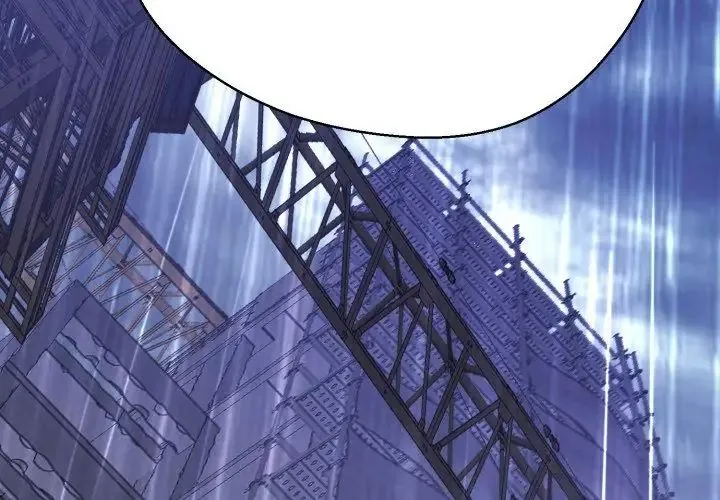 黑帮千金养成记 - 第36話 - page 95