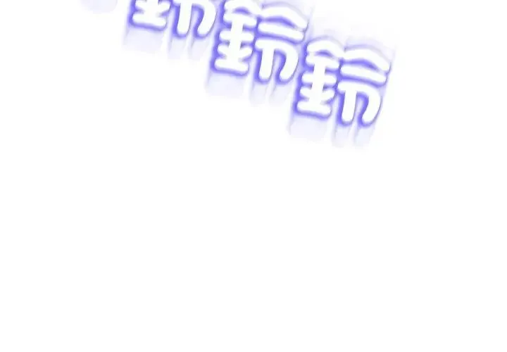 黑帮千金养成记 - 第36話 - page 182
