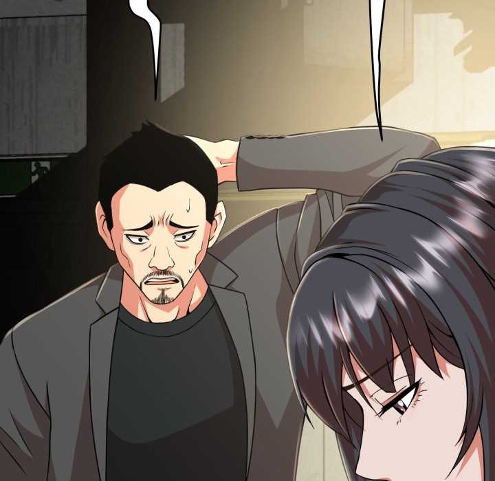 黑帮千金养成记 - 第6話 - page 20
