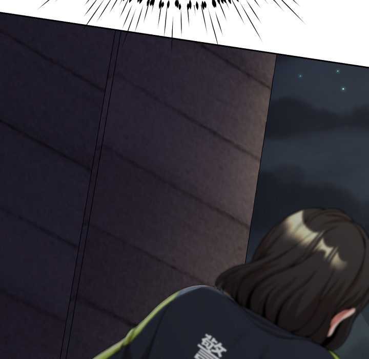 黑帮千金养成记 - 第11話 - page 30