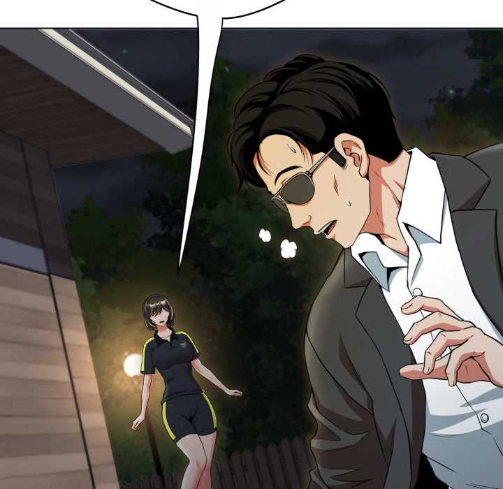 黑帮千金养成记 - 第11話 - page 139