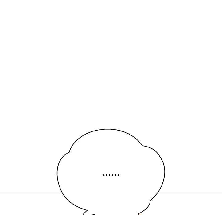 黑帮千金养成记 - 第8話 - page 32