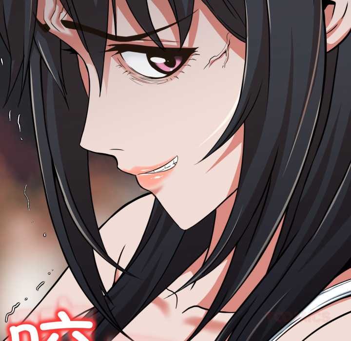 黑帮千金养成记 - 第8話 - page 50