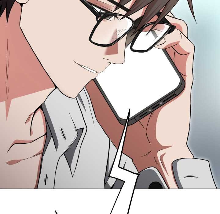 黑帮千金养成记 - 第2话 - page 40