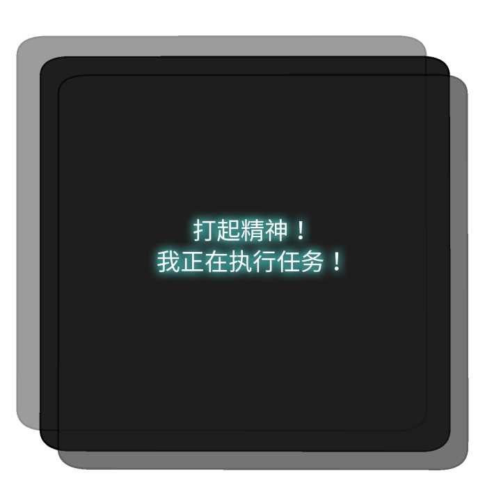 黑帮千金养成记 - 第2话 - page 128