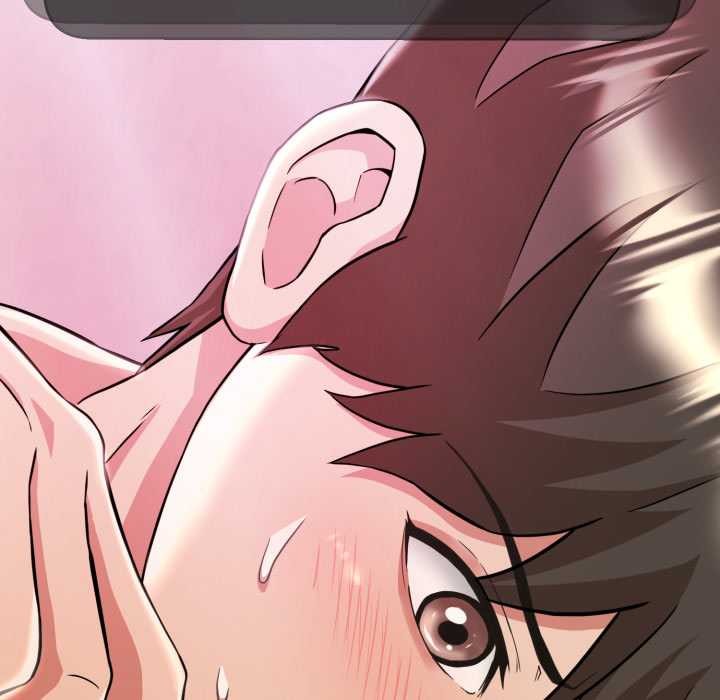 黑帮千金养成记 - 第2话 - page 227