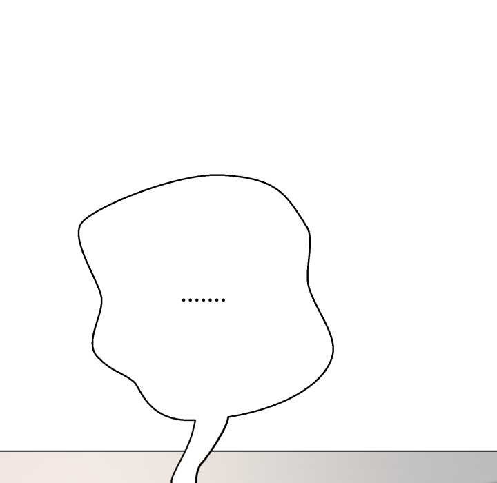 黑帮千金养成记 - 第3话 - page 6