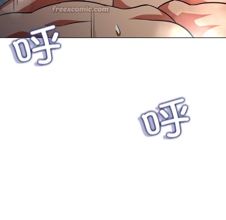 黑帮千金养成记 - 第3话 - page 52