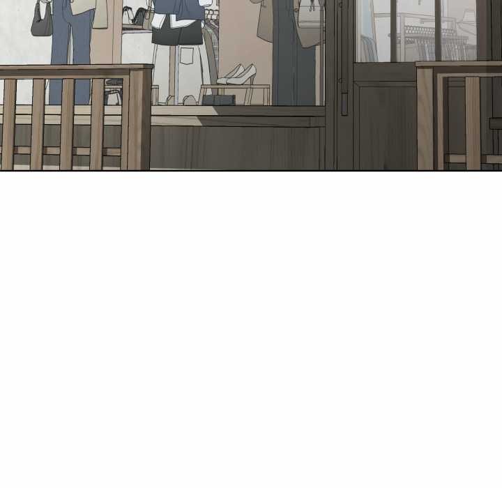 黑帮千金养成记 - 第3话 - page 211