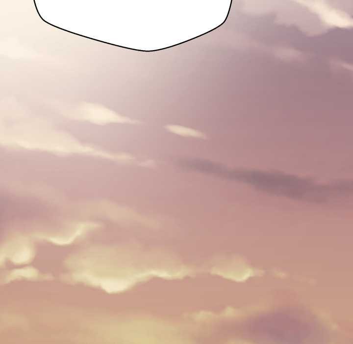 黑帮千金养成记 - 第3话 - page 243