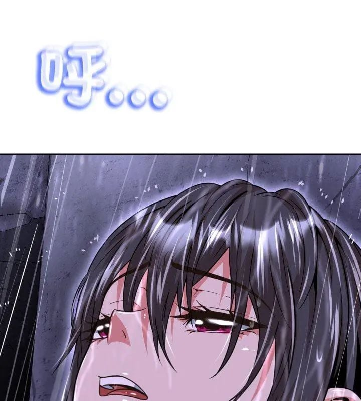 黑帮千金养成记 - 第33話 - page 138